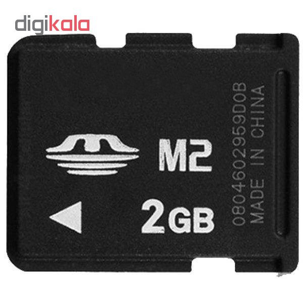 کارت حافظه M2 مدل HX کلاس 2 استاندارد HG سرعت 20MBps ظرفیت 2 گیگابایت
