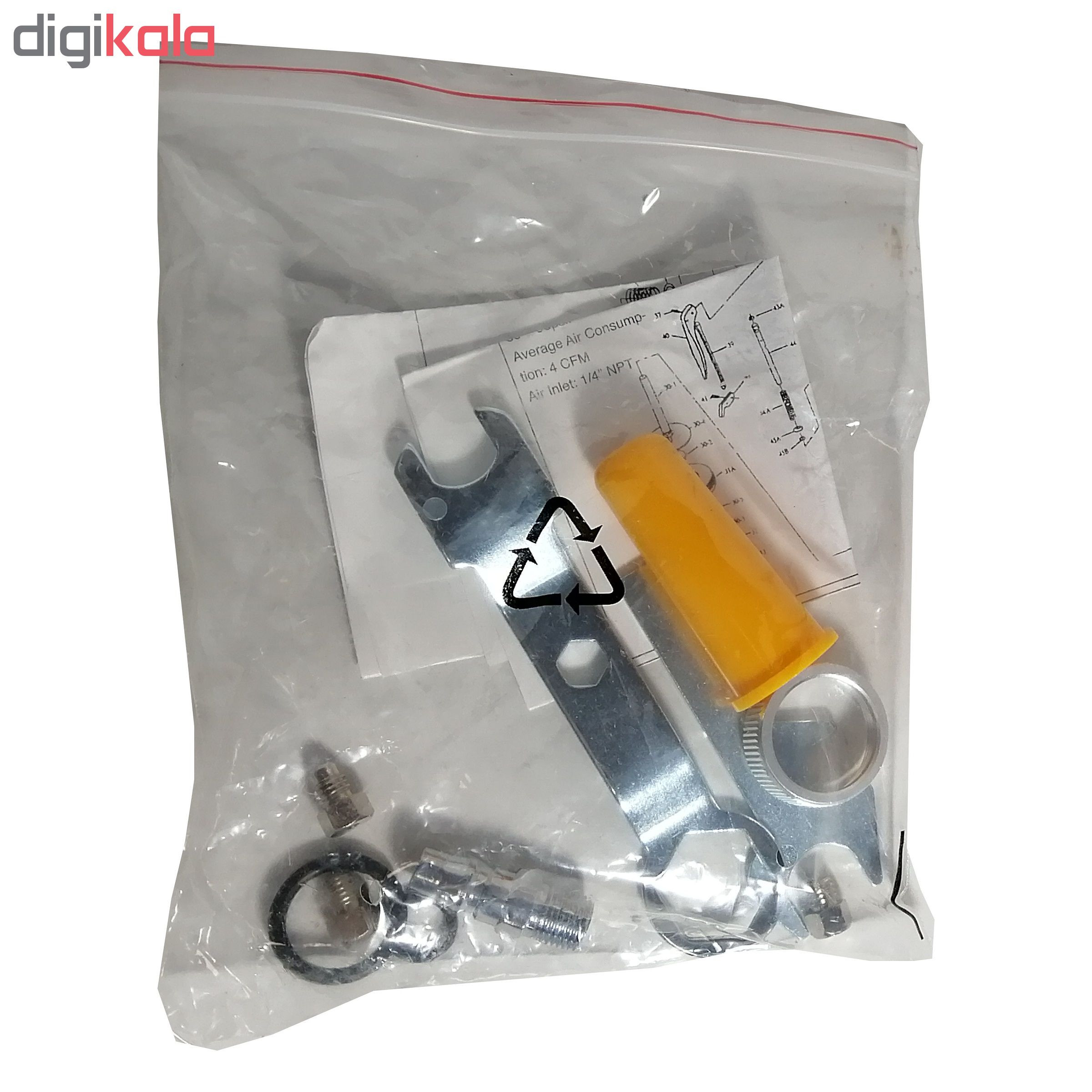 پرچ بادی یونوایر مدل R-15