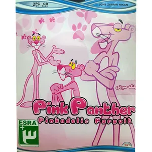 بازی Pink Panther مخصوص PC نشر لوح زرین
