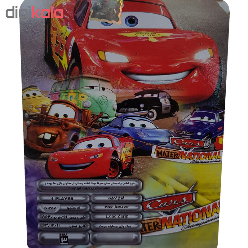 بازی Cars Mater National Championship مخصوص PS2 نشر لوح زرین