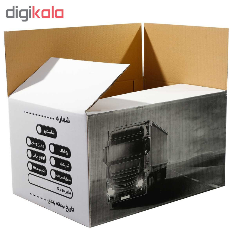 کارتن اسباب کشی کارتنچی مدل Ca1