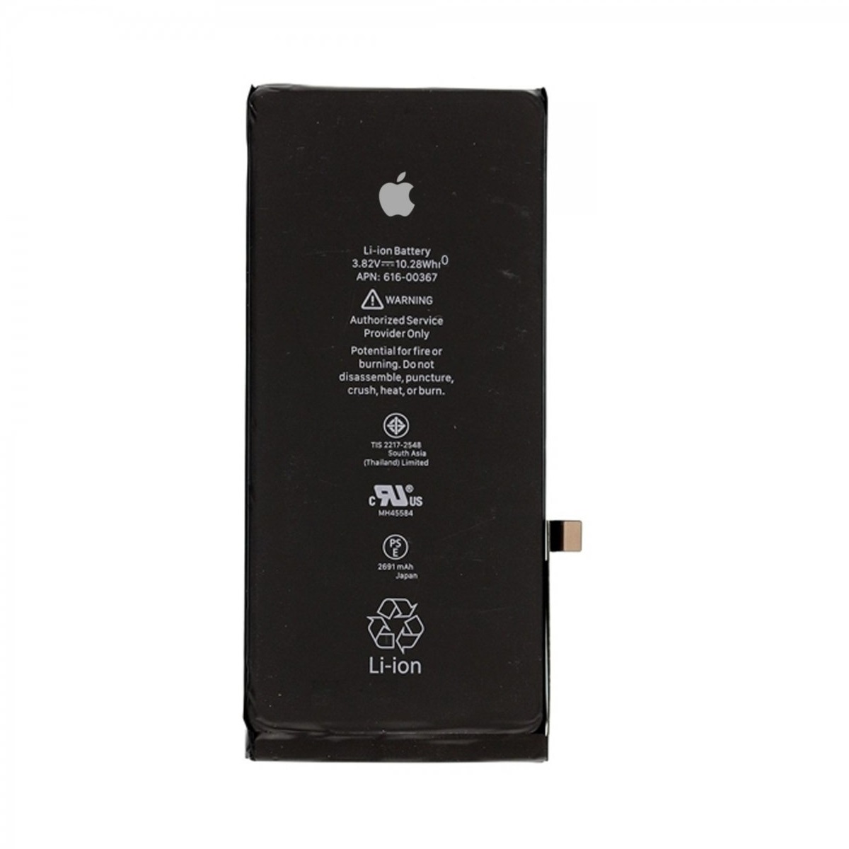 تصویر باتری موبایل مدل 00367-616 APN ظرفیت 2691 میلی آمپر ساعت مناسب برای گوشی موبایل اپل Iphone 8 Plus