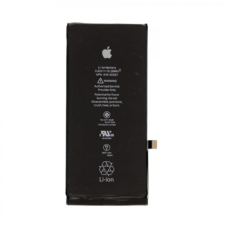 باتری موبایل مدل 00367-616 APN ظرفیت 2691 میلی آمپر ساعت مناسب برای گوشی موبایل اپل Iphone 8 Plus