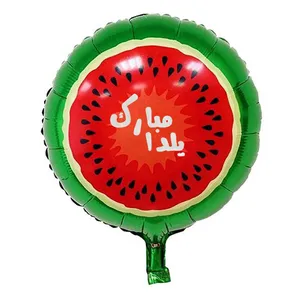 بادکنک طرح هندوانه شب یلدا