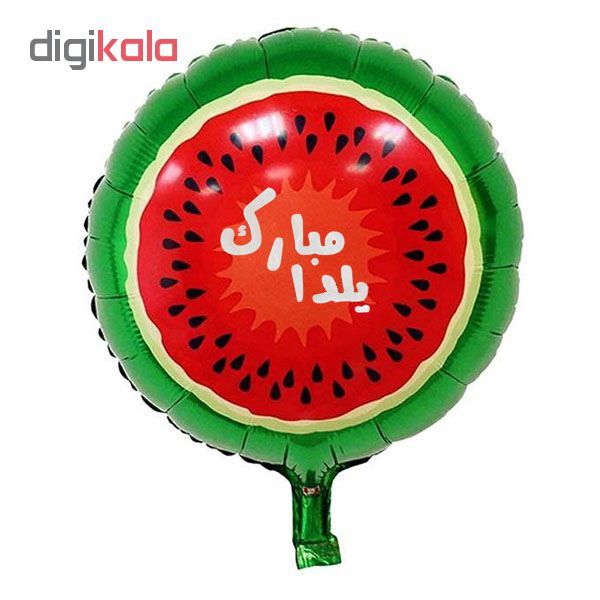 بادکنک طرح هندوانه شب یلدا main 1 1
