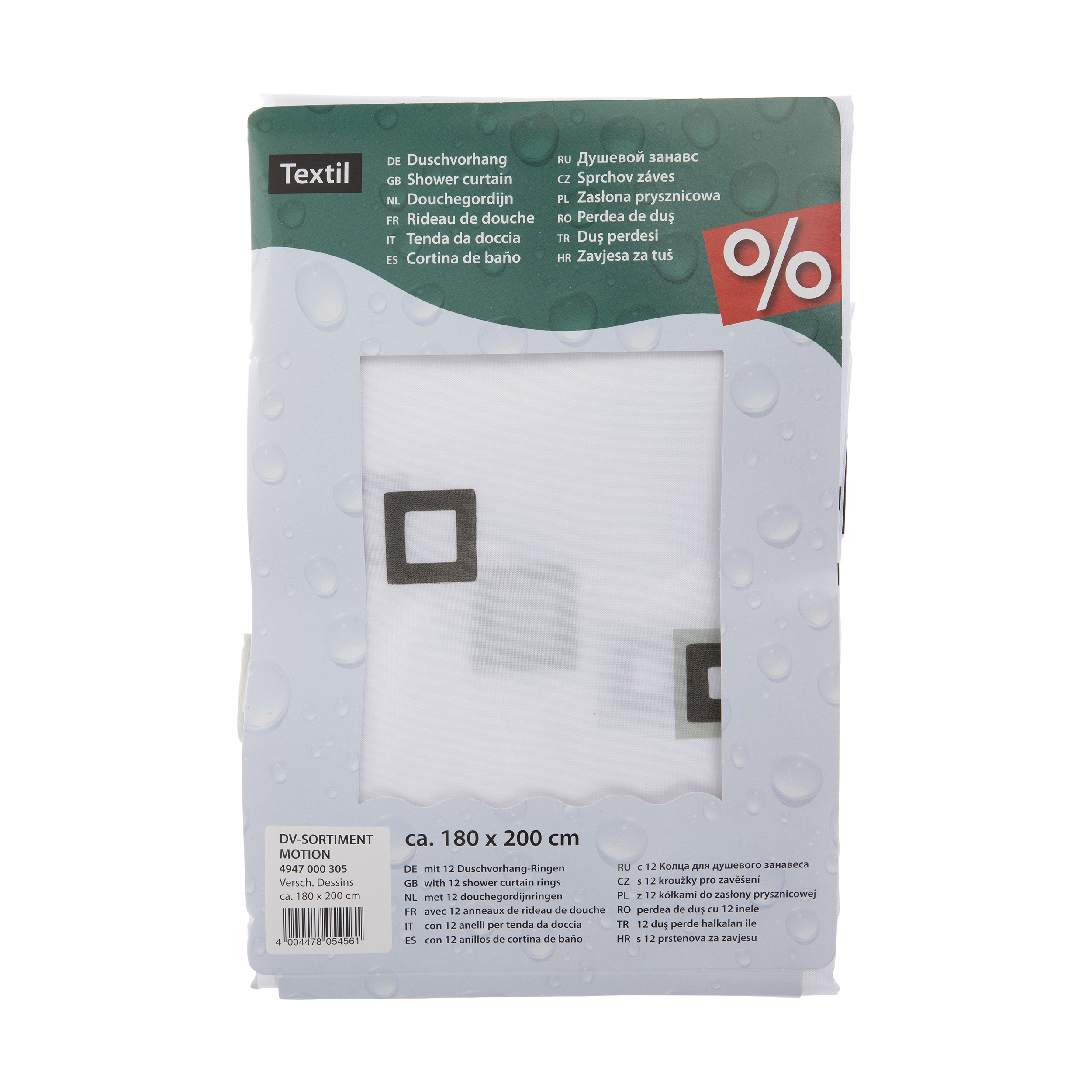 پرده حمام کلین ولک کد 3-4947000305 سایز 180 × 200 سانتی متر