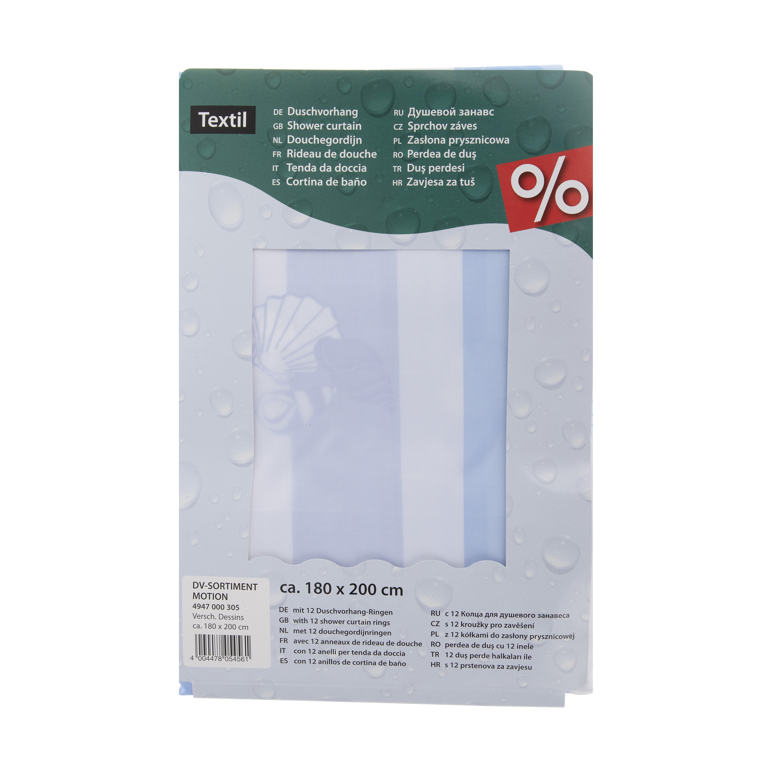 پرده حمام کلین ولک کد 2-4947000305 سایز 180 × 200 سانتی متر