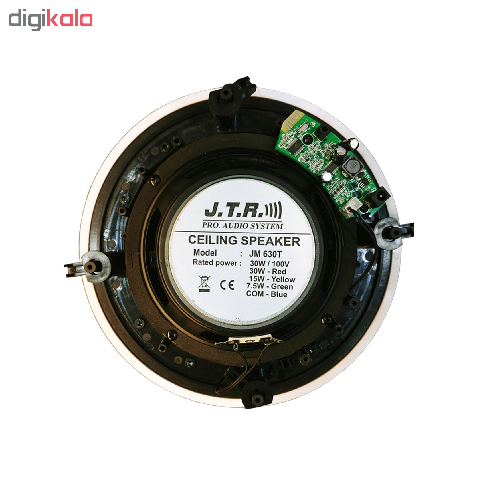 بلندگو سقفی جی.تی.آر مدل JM-630 مجموعه دو عددی