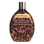 لوسیون سولاریوم پارامونت مدل Dark Chocolate حجم 400 میلی لیتر