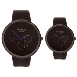 ست ساعت مچی عقربه ای زنانه و مردانه کوشی کد 6671D   