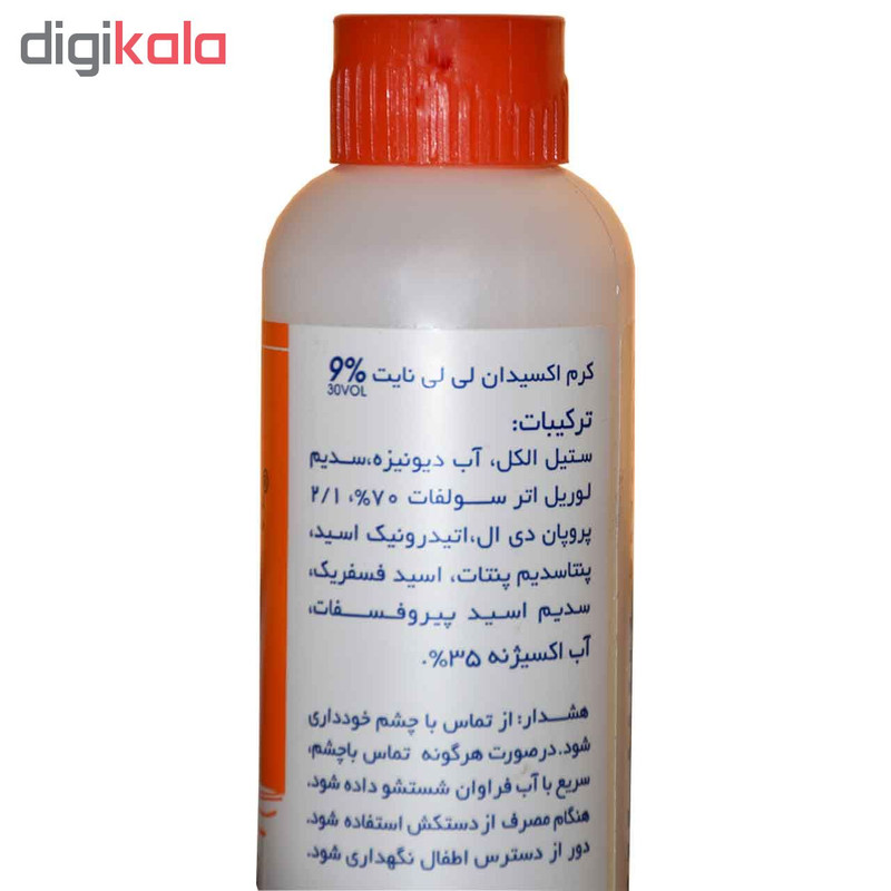 اکسیدان لی لی نایت مدل 801001 نه درصدی حجم 150 میلی لیتر اکسیدان لی لی نایت مدل 801001 نه درصدی حجم 150 میلی لیتر