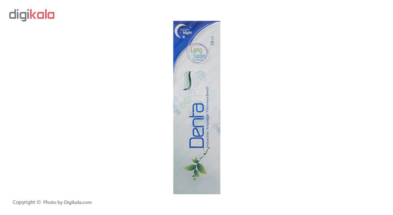 خمیر دندان دنتا مکس مدل Dream مقدار 75 گرم