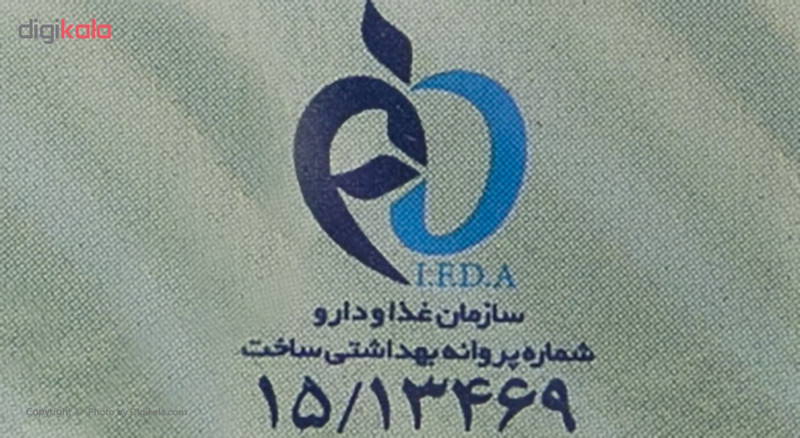 خمیر دندان دنتا مکس مدل Complete مقدار 75 گرم