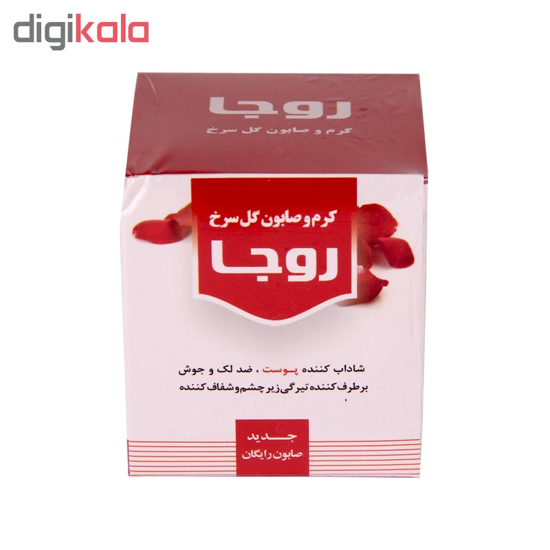 عکس شماره 4