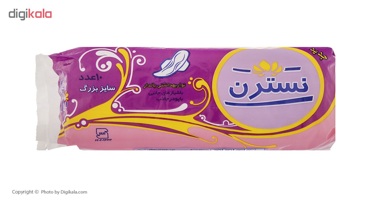 نوار بهداشتی بالدار نسترن مدل Grooved بسته 6 عددی