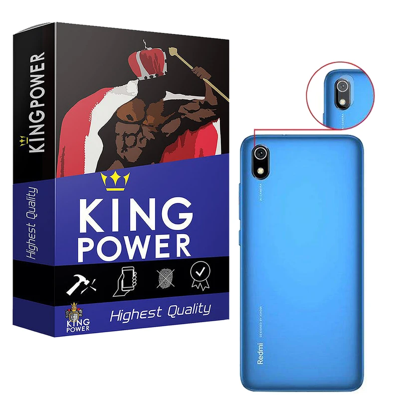 محافظ لنز دوربین کینگ پاور مدل KPL مناسب برای گوشی موبایل شیائومی Redmi 7A