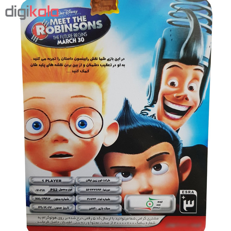 بازی meet the robinsons the future begins مخصوص PS2 نشر لوح زرین