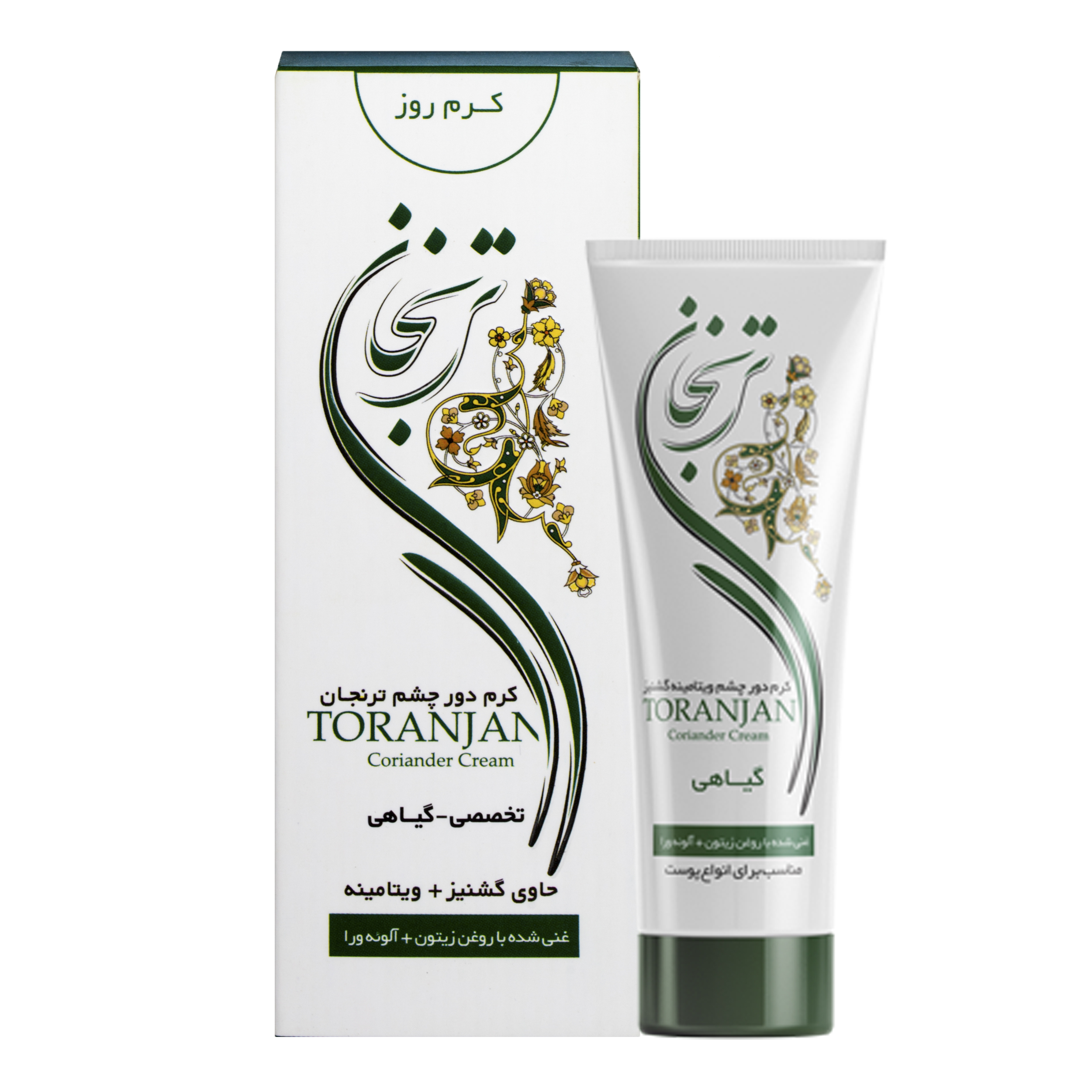 کرم دور چشم روز ترنجان مدل Coriander حجم 50 میلی لیتر