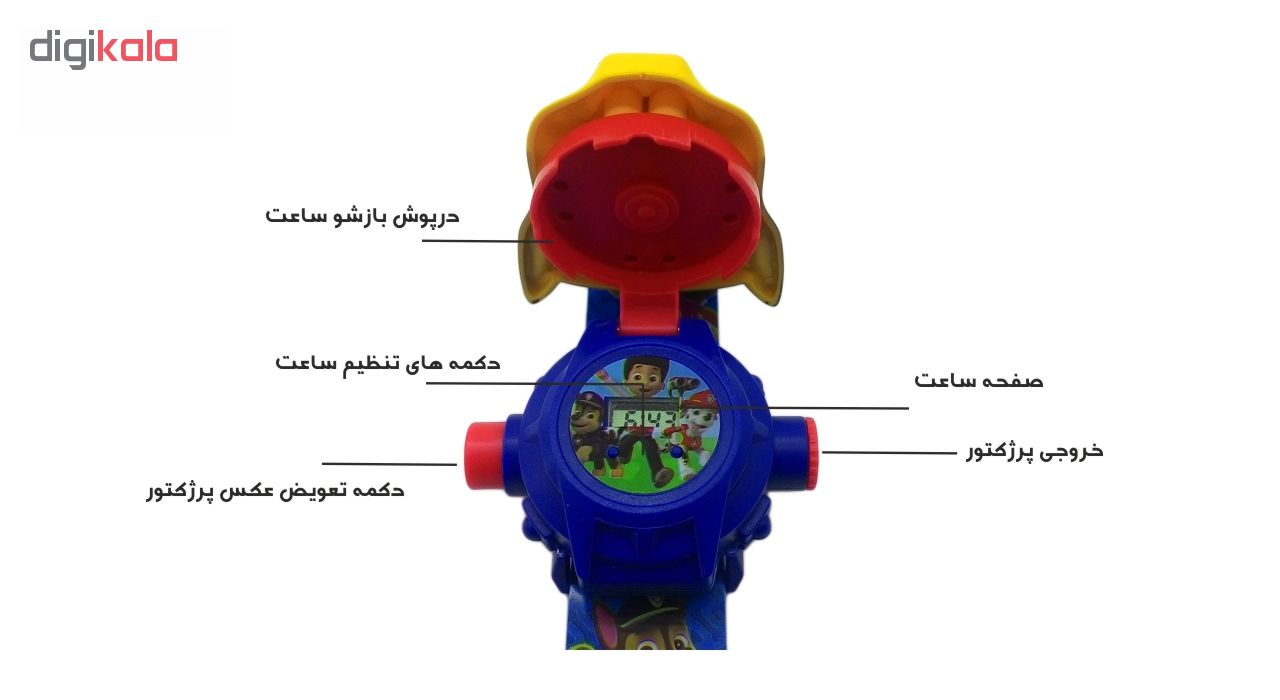 ساعت مچی دیجیتال پسرانه مدل PawPatrol 