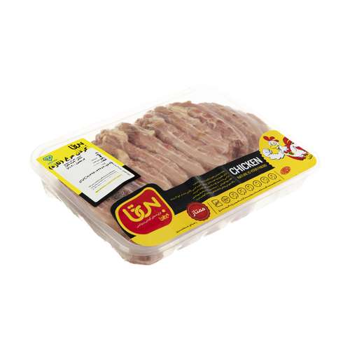 گردن مرغ بیتا مقدار 800 گرم