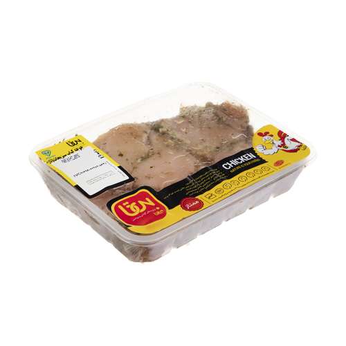 جوجه کباب سبزیجات بیتا مقدار 800 گرم