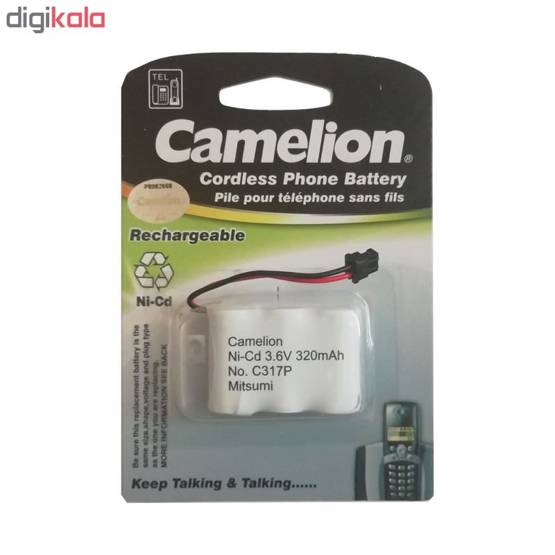 باتری تلفن بی سیم کملیون مدل C317P