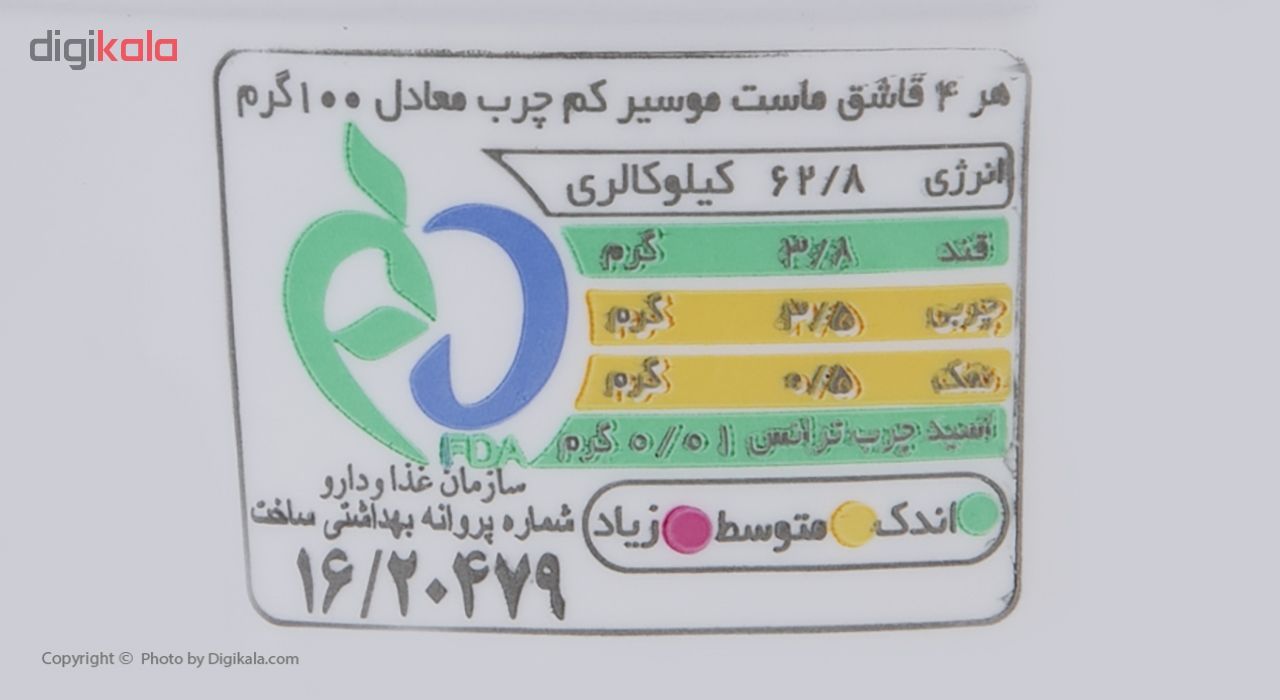 ماست موسیر می ماس مقدار 250 گرم