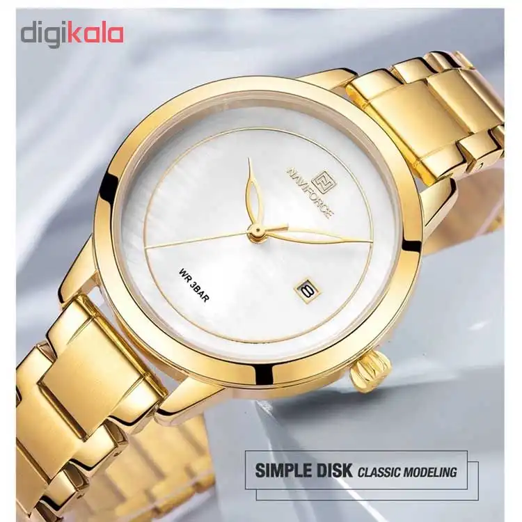 ساعت مچی عقربه ای زنانه نیوی فورس کد NF5008