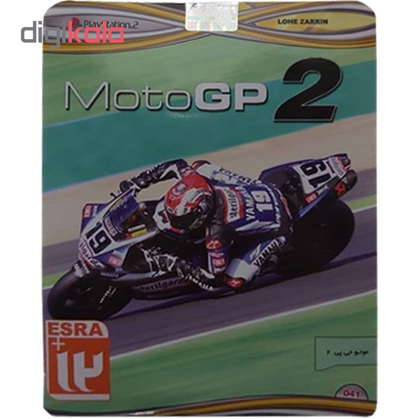 بازی MotoGP2 مخصوص PS2 نشر لوح زرین