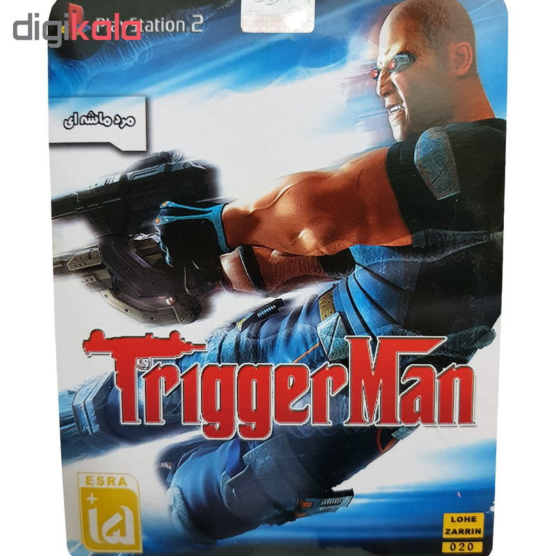 بازی Trigger Man مخصوص PS2 نشر لوح زرین