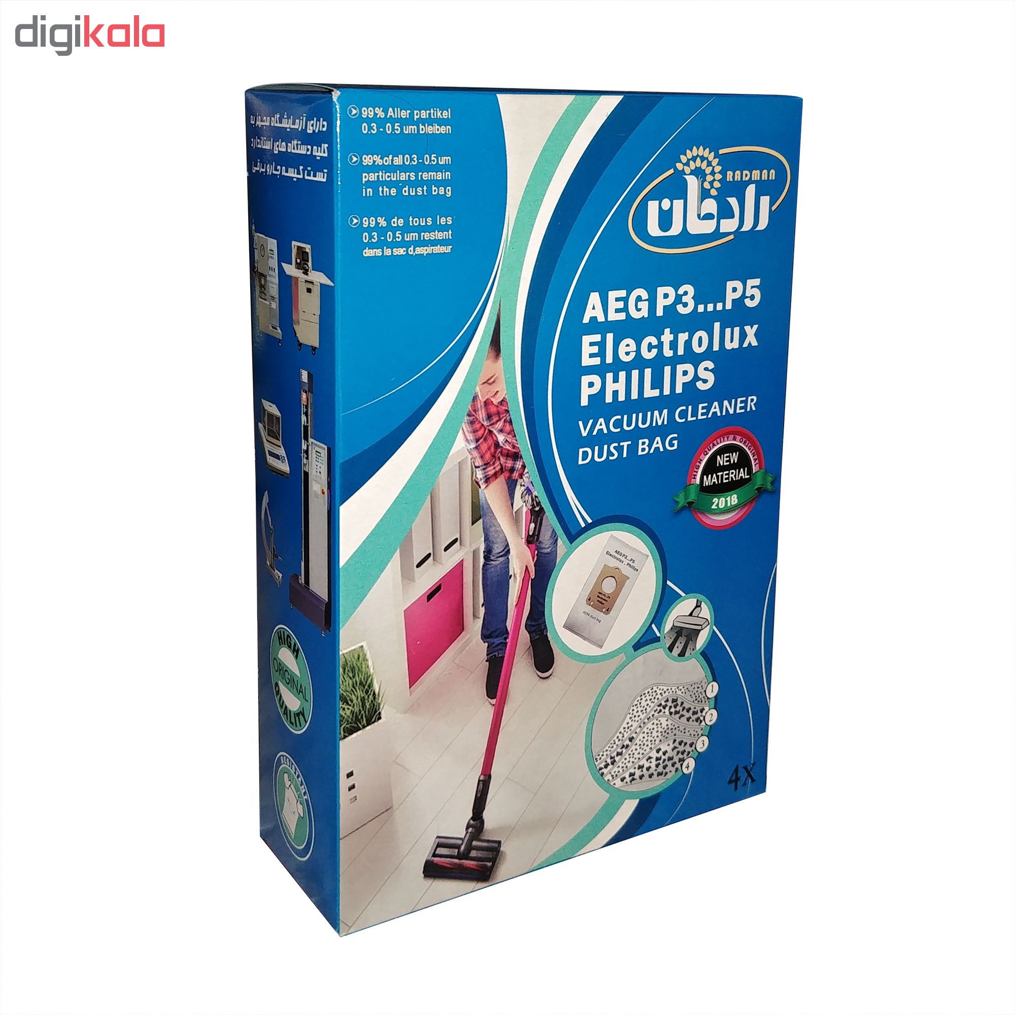 کیسه جاروبرقی رادمان مدل A-P-1 بسته 4 عددی مناسب برای جارو برقی آاگ فیلیپس
