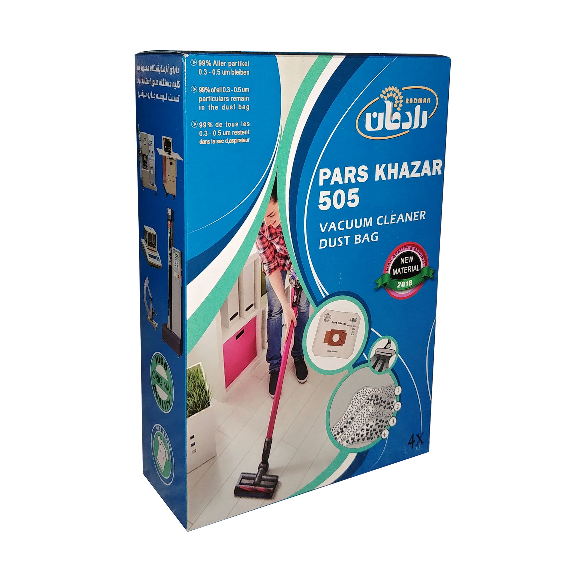کیسه جاروبرقی رادمان مدل PH-505 بسته 4 عددی مناسب برای جارو برقی پارس خزر