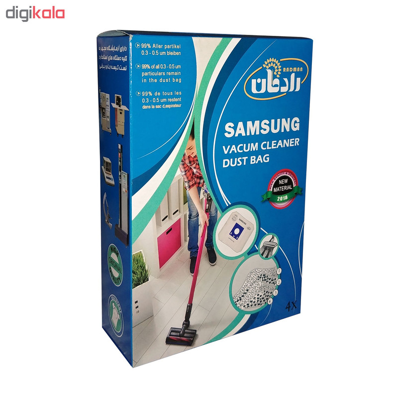 کیسه جاروبرقی رادمان مدل SAM-04 بسته 4 عددی مناسب برای جارو برقی سامسونگ