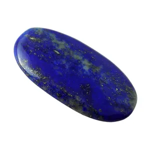 سنگ لاجورد کد TG5426