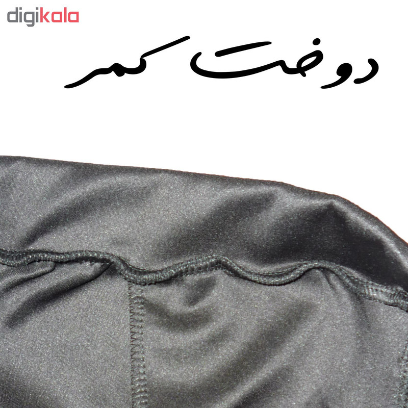 شلوار ورزشی زنانه کد 975 رنگ مشکی