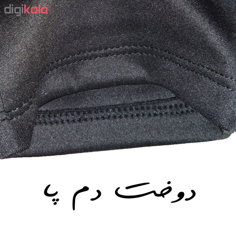 شلوار ورزشی زنانه کد 975 رنگ مشکی