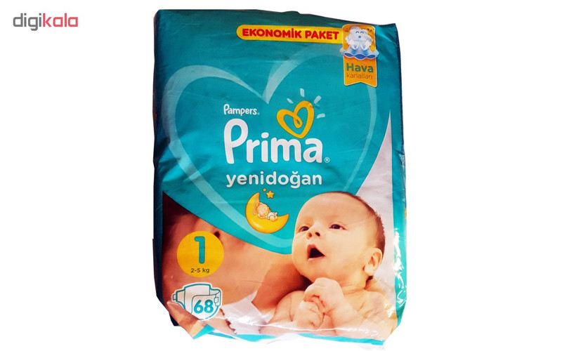 پوشک پریما مدل Yenidogan سایز 1 بسته 68 عددی