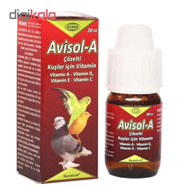 قطره ویتامینه پرندگان بیوتکنیک مدلAvisol-A با حجم20 سی سی