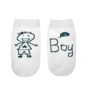 جوراب پسرانه طرح Boy کد FA44