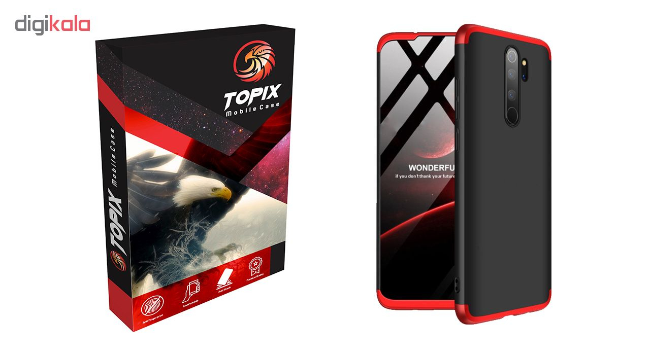 کاور 360 درجه تاپیکس مدل HK-100 مناسب برای گوشی موبایل شیائومی Redmi Note 8 Pro