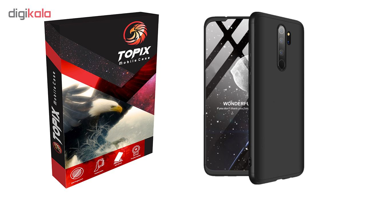 کاور 360 درجه تاپیکس مدل HK-100 مناسب برای گوشی موبایل شیائومی Redmi Note 8 Pro