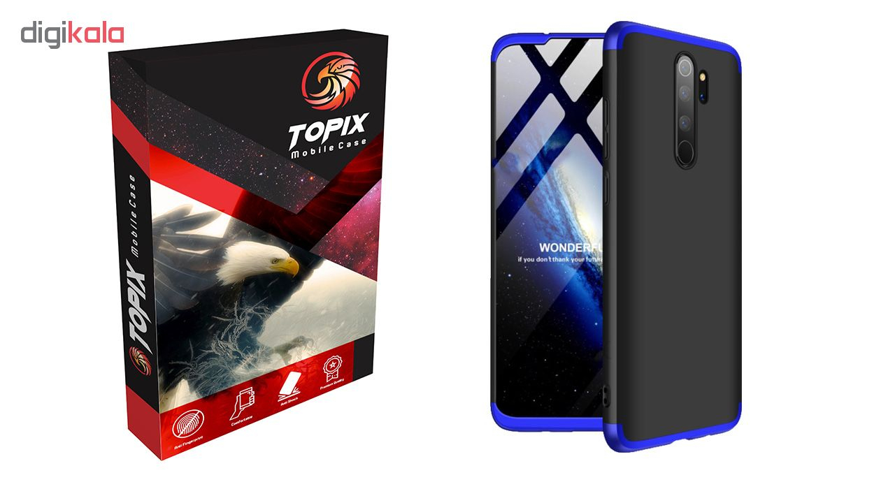 کاور 360 درجه تاپیکس مدل HK-100 مناسب برای گوشی موبایل شیائومی Redmi Note 8 Pro