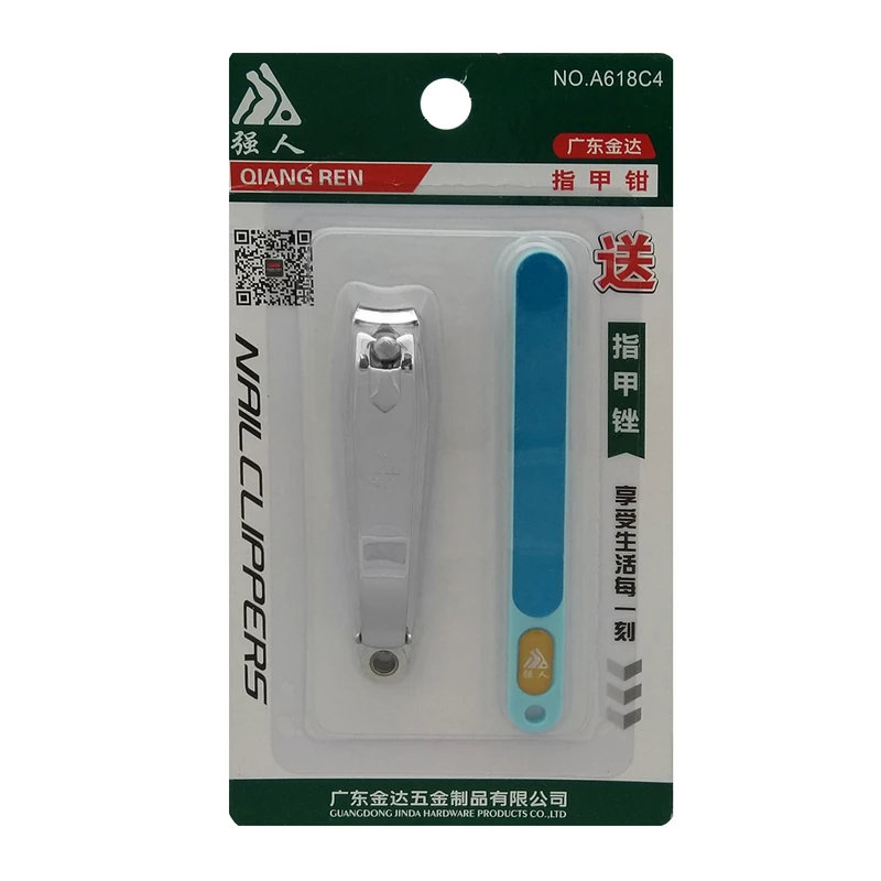 ست ناخن گیر و سوهان کیانگ رن کد 639