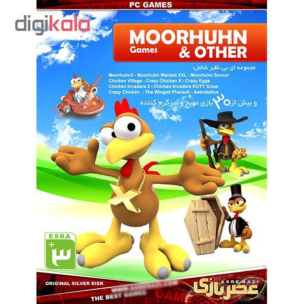 بازی MOORHUHN AND OTHERS COLLECTION مخصوص PC