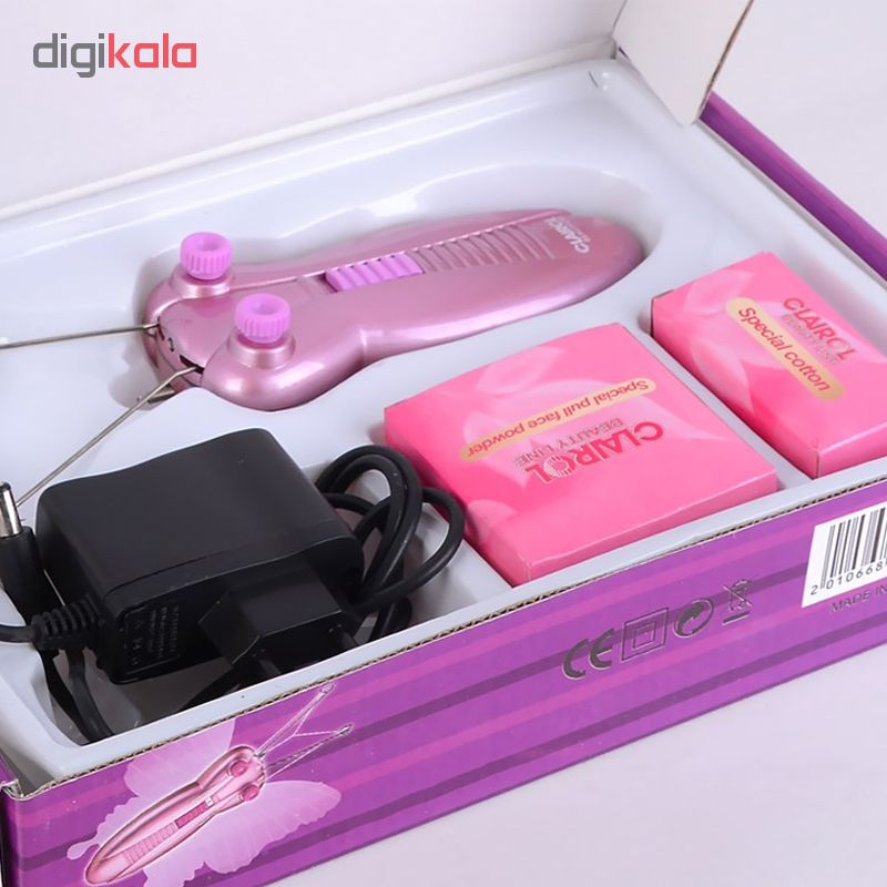 بند انداز برقی کلایرول مدل CM-7070