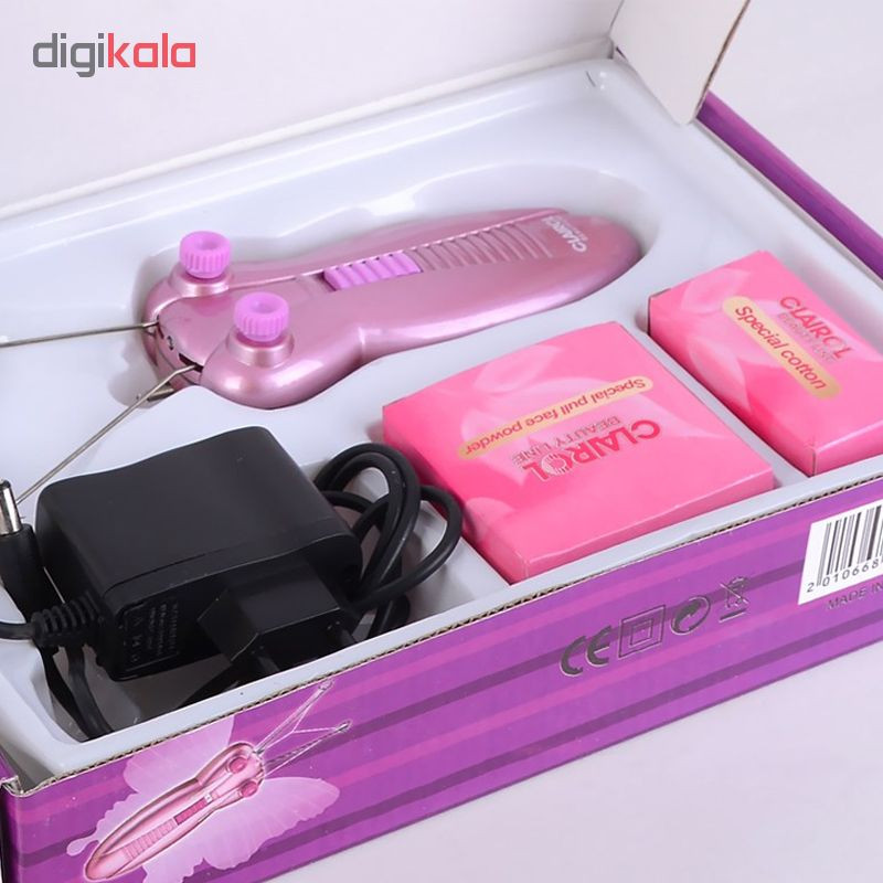 بند انداز برقی کلایرول مدل CM-7070
