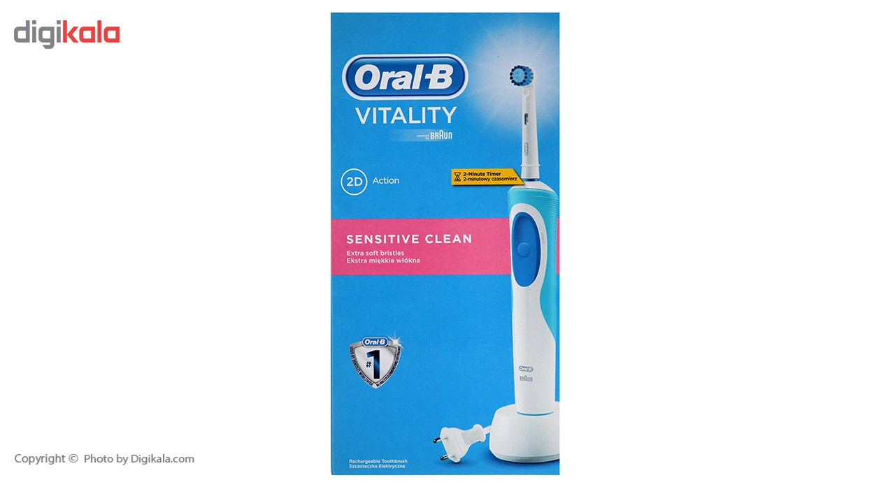 مسواک برقی اورال-بی مدل D12.513S Vitality Sensitive Clean