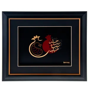 تابلو زرین هنر ایران کد ZH-2934-27