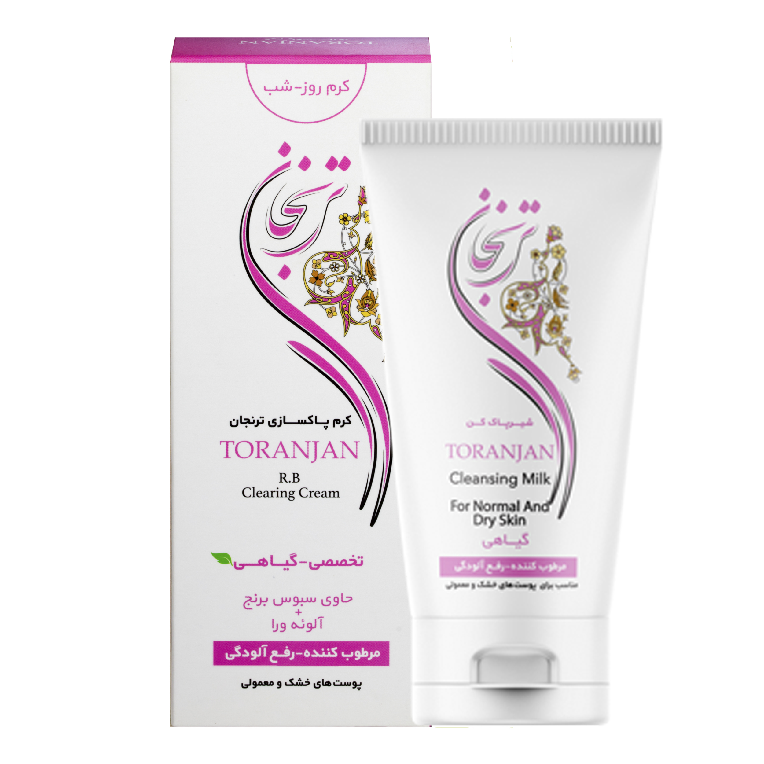 شیر پاک کن ترنجان مدل Rice Bran حجم 150 میلی لیتر