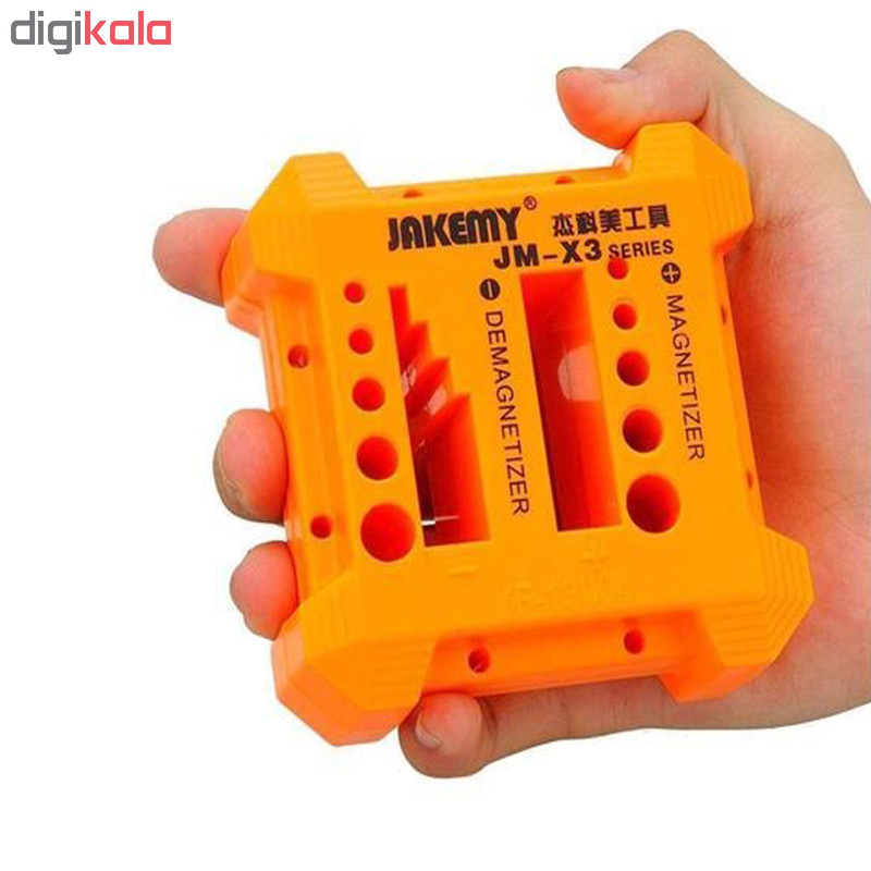 مغناطیس کننده ابزار جیک مای مدل JM-X3 مغناطیس کننده ابزار جیک مای مدل JM-X3